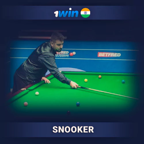 Snooker tournaments on the 1Win website