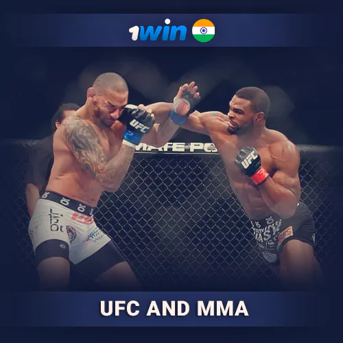 UFC betting at 1Win India
