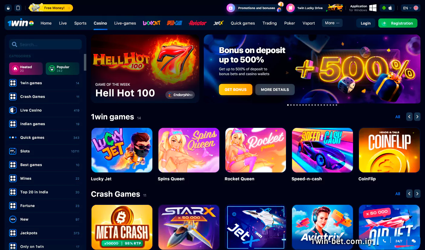 Screenshot of the section casino desktop page on 1Win