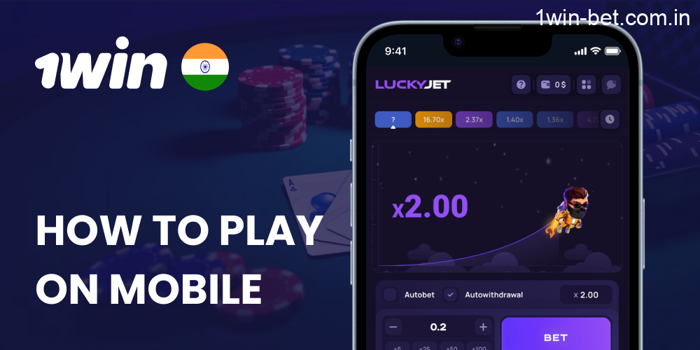 Guide to Play 1win Lucky Jet Game in Mobile Devices