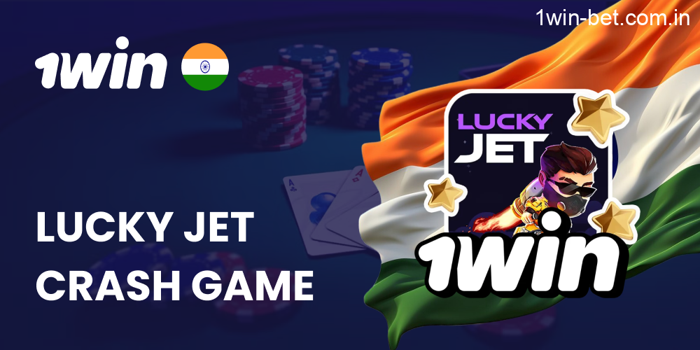 Lucky Jet Сrash Game in 1win India