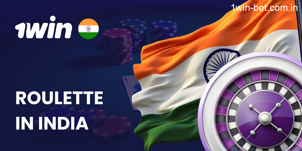 Play to Roulette games for Real Money in 1win India