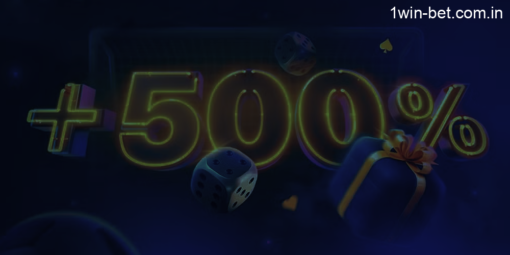 Background image for extra bonus in 1win