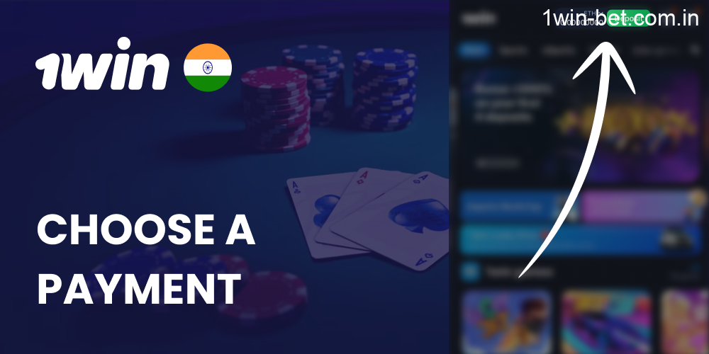 Choose a payment method in 1win India