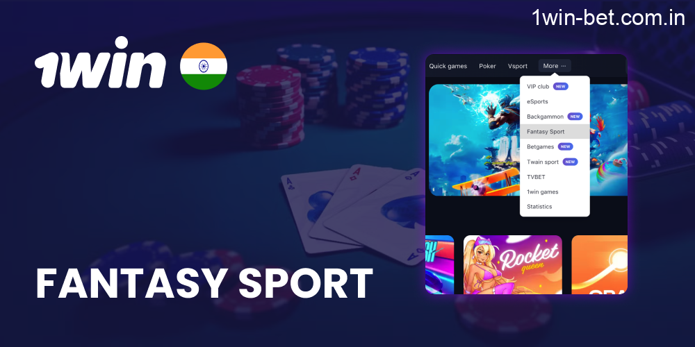 Fantasy Sport in 1win India