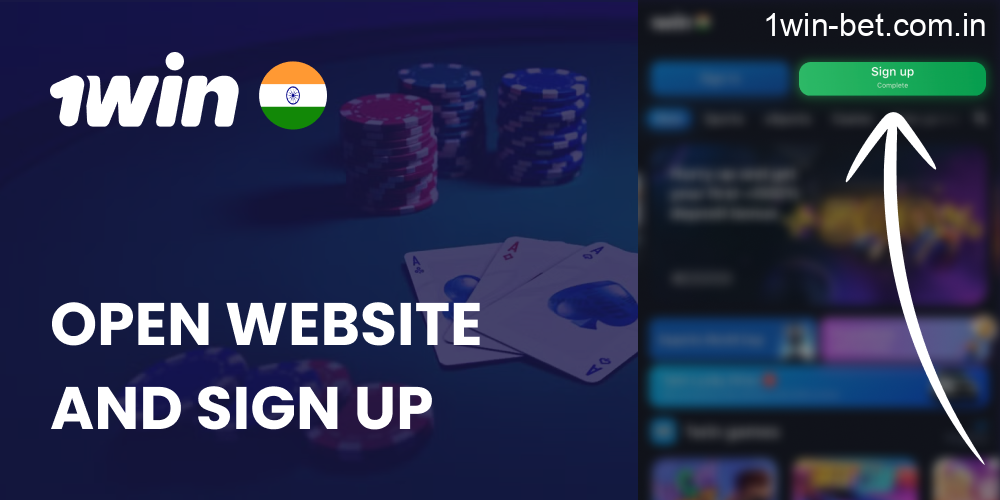 Open 1win website and sign up