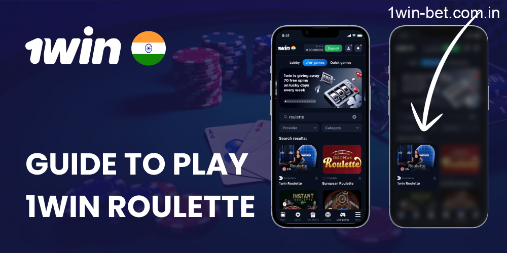 Tutorial for New Gamblers to Play 1win Roulette