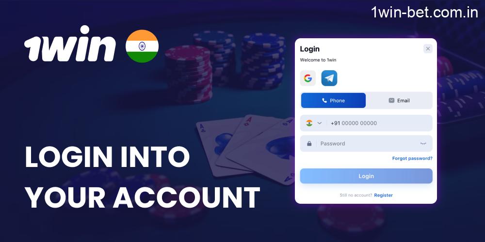 Login into personal account in 1win