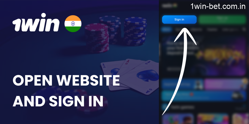 Open website 1win and Sign In