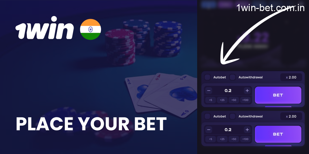 Place Your Bet in 1win Casino Game