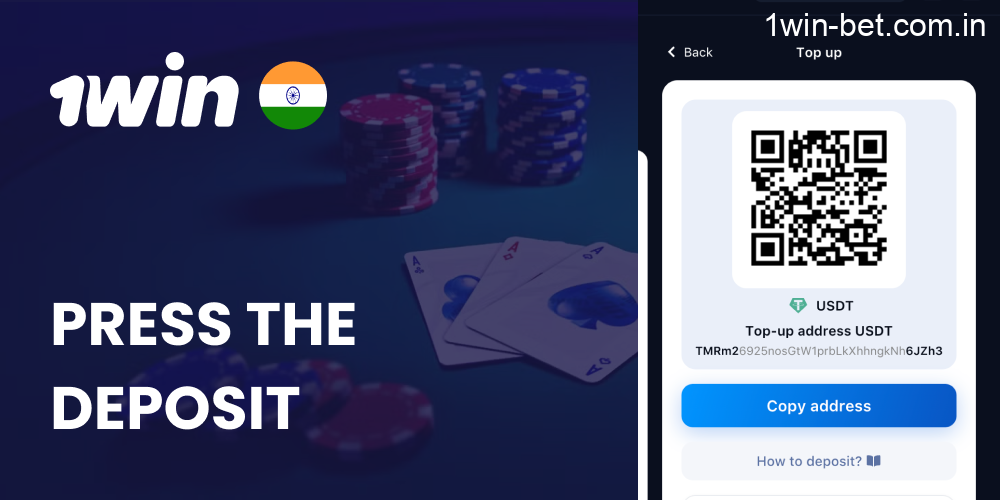 Press the Deposit Button in 1win India