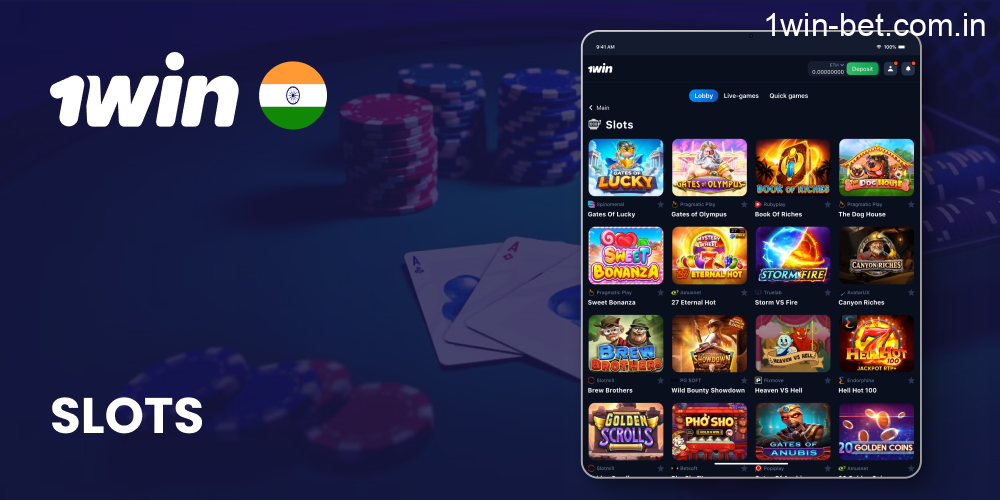 Slots Games in 1win India