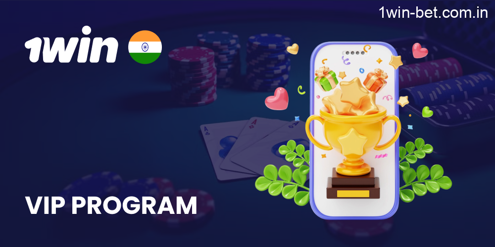 VIP Program in 1win India