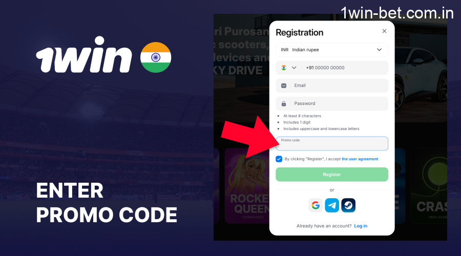 Enter 1win promo code for 500% bonus