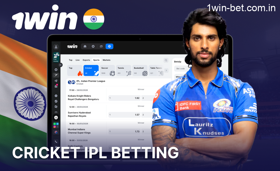 1win India: Guide to IPL betting