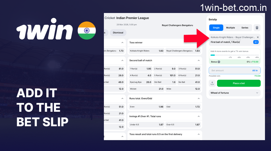 Add selected 1win outcome to bet slip