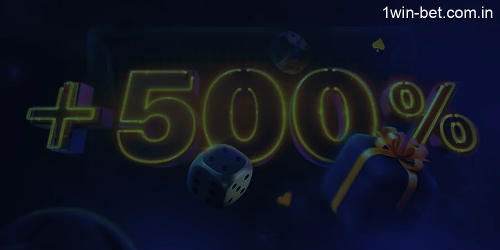 Background image for extra bonus in 1win
