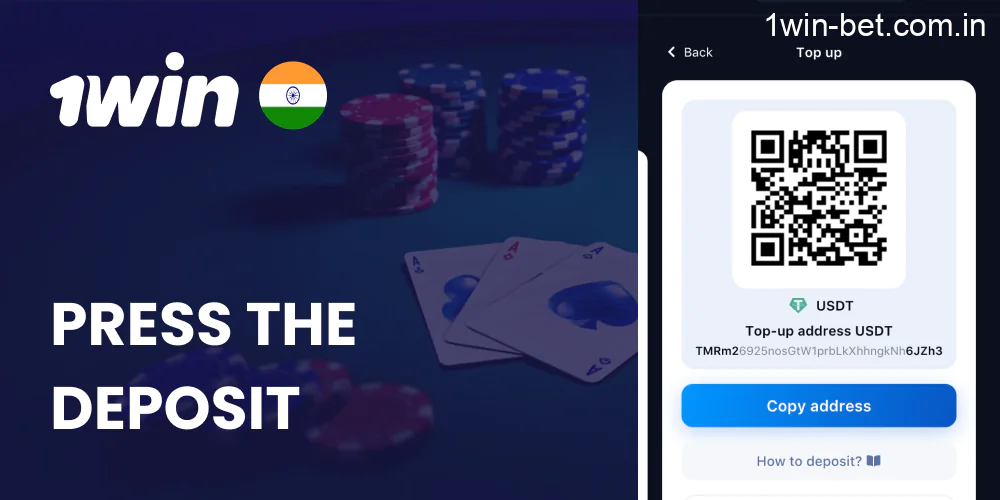 Press the Deposit Button in 1win India